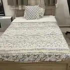 سرير