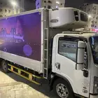 دينا ثلاجه تبريد وتجميد وجاف جده لنقل البضائع