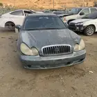 تشليح قطعة سوناتا 2006