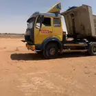 راس البي