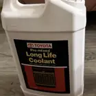 تم البيع