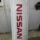 باب صندوق نيسان ددسن