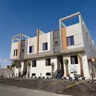 ملحق تمليك واسع الوسام