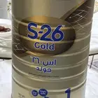 ابها الموظفين