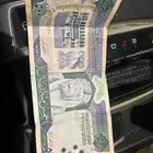 500 قديمة اصدار 1424 هجري