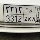 لوحة