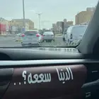 وين احصل صيانة تيشوبا في جازان الي يعرف يفيدنا بسرعه تكفون
