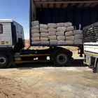 ملح القصب حجر للمواشي