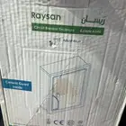 قاطع 200 الفنار جديد