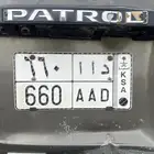 للبيع باتروال نيسان 1998 فل كامل مع لوحه