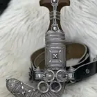 خنجر قرن
