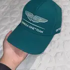 كاب ارامكو