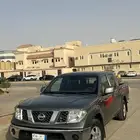 نسيان نافارا للبيع المستعجل
