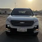 كابتيفا 2023