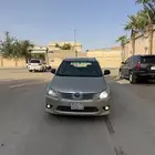 أنوفا 2014