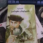 كتب روايه