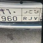 لوحه للبيع ى ح ر 960