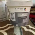 بويه وحده اساس