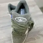 شوز اديداس