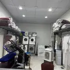 مغسلة ملابس للتقبيل