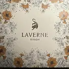 عطر لافيرن جديد لم يستعمل