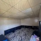 استراحه لي التقبيل