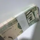 للبيع فئة الريال