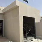 أسمنت بورد