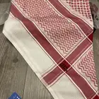 شماغ مانديفن الرسمي