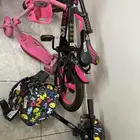 سيكل ودريفت