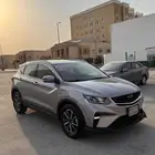 جيلي كولراي