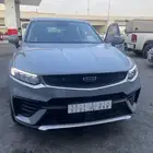 جيلي توجيلا