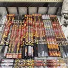 ألعاب نارية