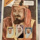 مطبوعات نوادر قديمة مميزة