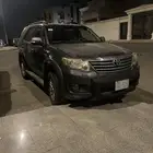 فورشنر فل كامل ستة سرندل 2013