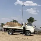 بيع بطحا وسافي ودفان