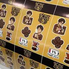 طباعة ستكر شيت