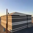 بيت شعر 4 ب 5