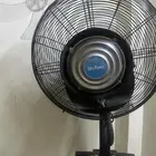 مروحه