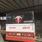 دينه خميس ابها قنا بارق مجارده محايل للنقل والتوصيل القوز