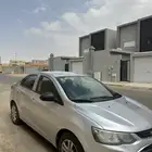 افيو 2017