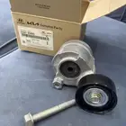 شداد سير سونتا 2020 وكاله