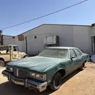 بونتياك 75 حديد سكراب متحف تراث