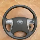 طارة كامري2008-2011 اصلي وكاله