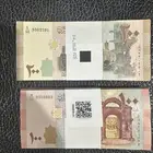 رابطه اجنبي