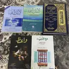 حفرالباطن