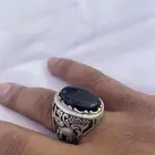 خاتم شفه العبد