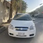 شفروليه أفيو