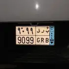 لوحة نقل مميزة