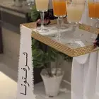 قهوجيه مفتش جولات